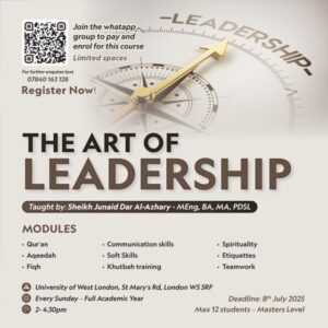 The Art of Leadership